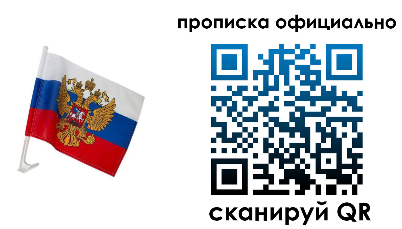 форма 3 в Камбарке